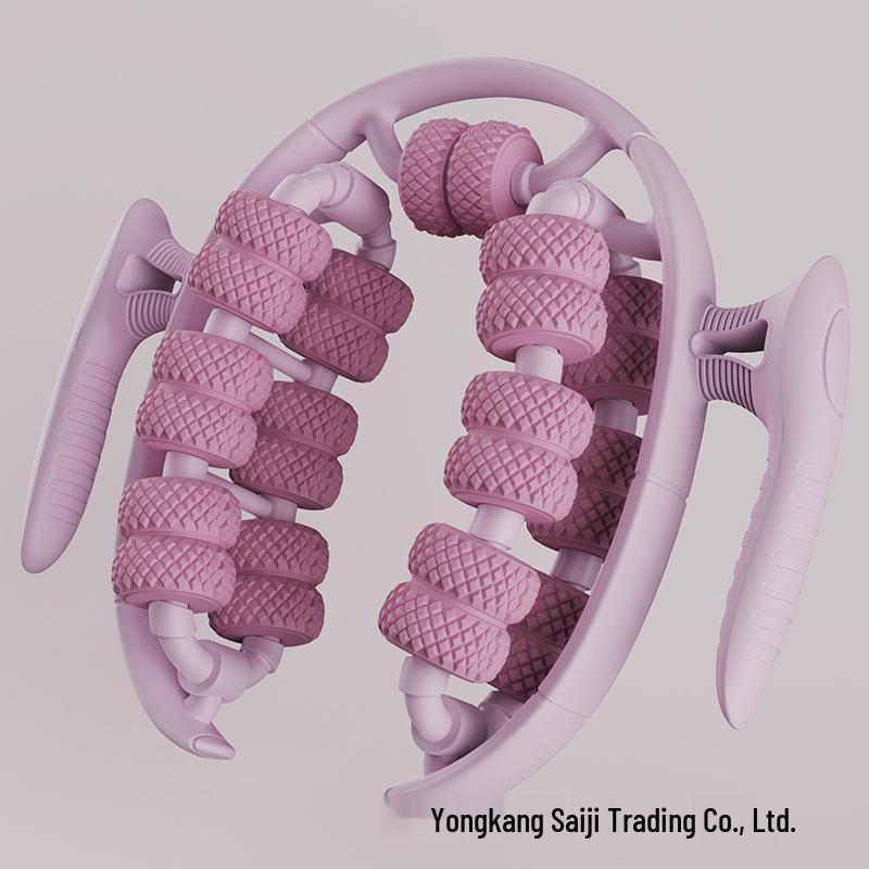 26-Wheel Ring Leg Massager: Relax Calf Muscles, Slim Legs, and Enhance Beauty with This Yoga Massage Roller