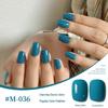 2025 New Japanese Colors UV/LED Nail Gel Set for Salon Manicure