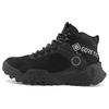 Motion Scramble Waterproof High Top Trainers 'Black' A6D1DM
