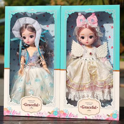 Girl Play House Princess Loli Doll Gift Box Set Toys