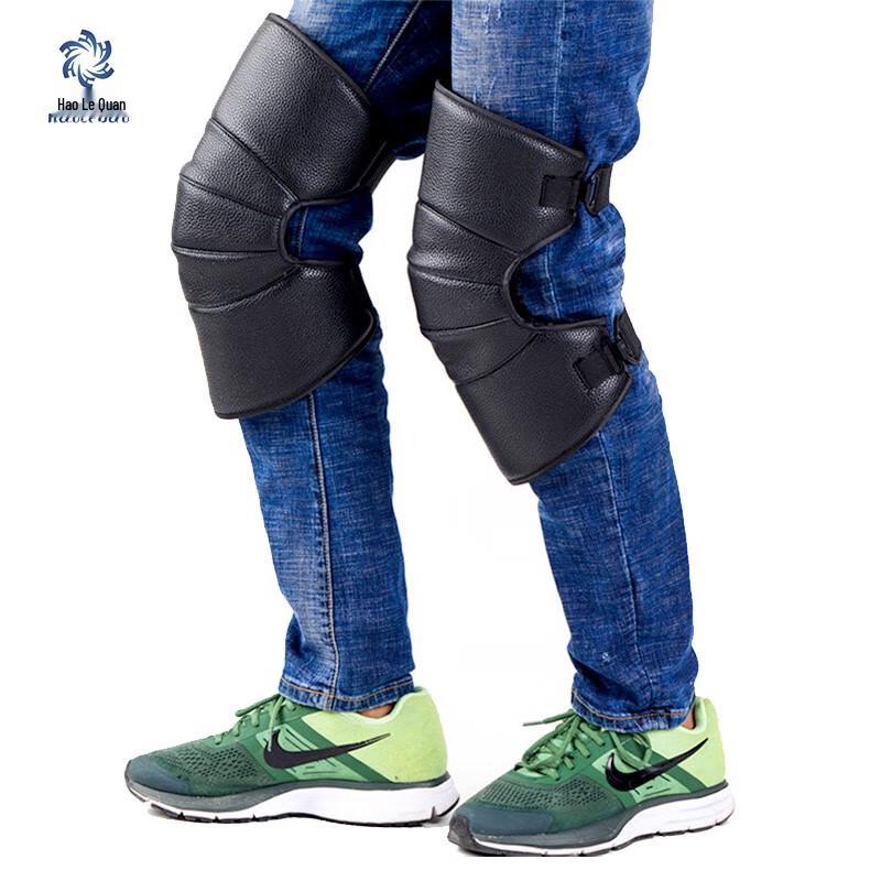 Haolebao Electric Scooter Windproof Knee Pads Small