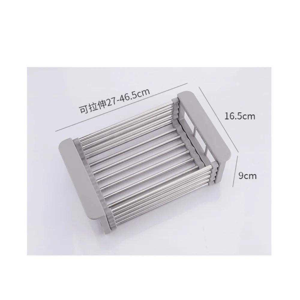 

1 шт., нержавеющая сталь, кухонная раковина, стеллаж для хранения, миски, овощи, фрукты, чистка, выдвижная сливная корзина, кухонные принадлежности