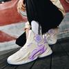New Summer Men's Basketball Shoes Children's Men's Professional Training Student Version Sports Shoes Boys 12 To 15 Years Old