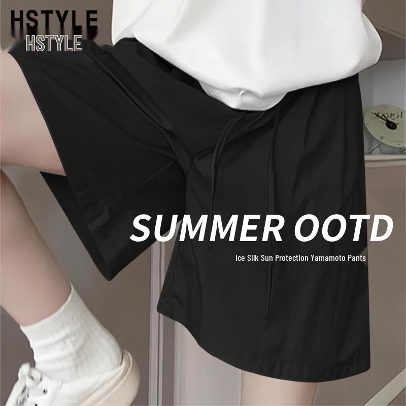 Women s Ice Silk Quick-Dry High-Waist Sports Shorts M