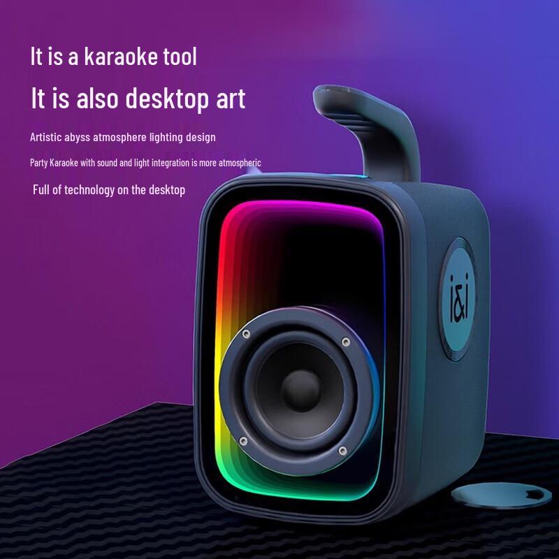 SOAIY SH25 PRO Portable Wireless Bluetooth KTV Speaker