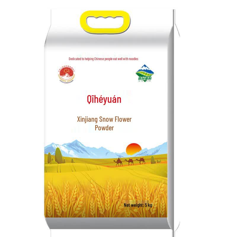 Qiheyuan Xinjiang Snowflake Medium Gluten Flour