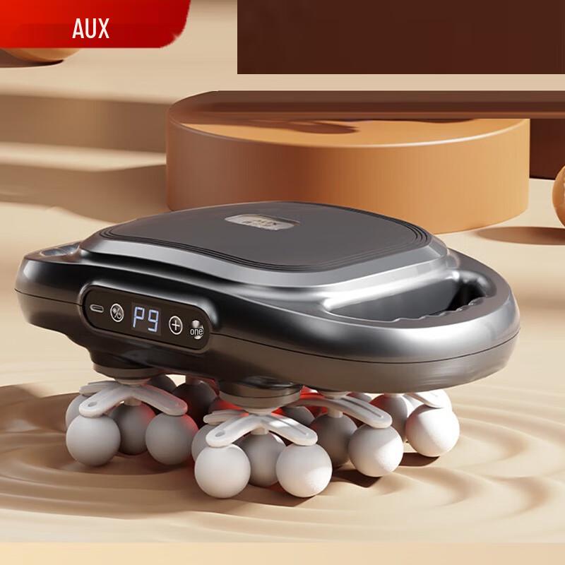 AUX Smart Hands-Free Neck Massager