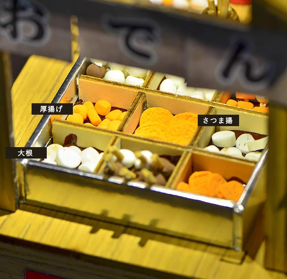 moin moin Puppenhaus Miniatur DIY Bausatz Set Japanischer Stil Odenstand Nostalgischer Japanischer Stil Maßstab LED Licht Showa-Ära Kompakt,