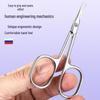Stainless Steel Russian Style Cuticle Nippers, Eyebrow Tweezers, Beauty Scissors, and Hangnail Exfoliating Tools