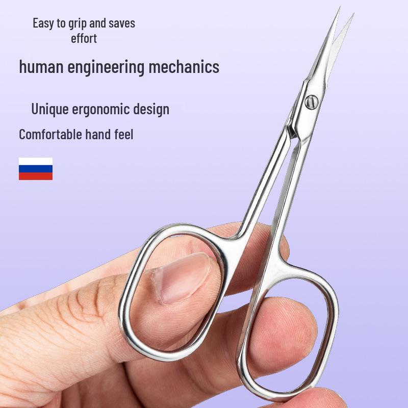 Stainless Steel Russian Style Cuticle Nippers, Eyebrow Tweezers, Beauty Scissors, and Hangnail Exfoliating Tools