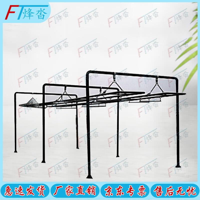 Fengta 400M Island Landing Obstacle Training Equipment