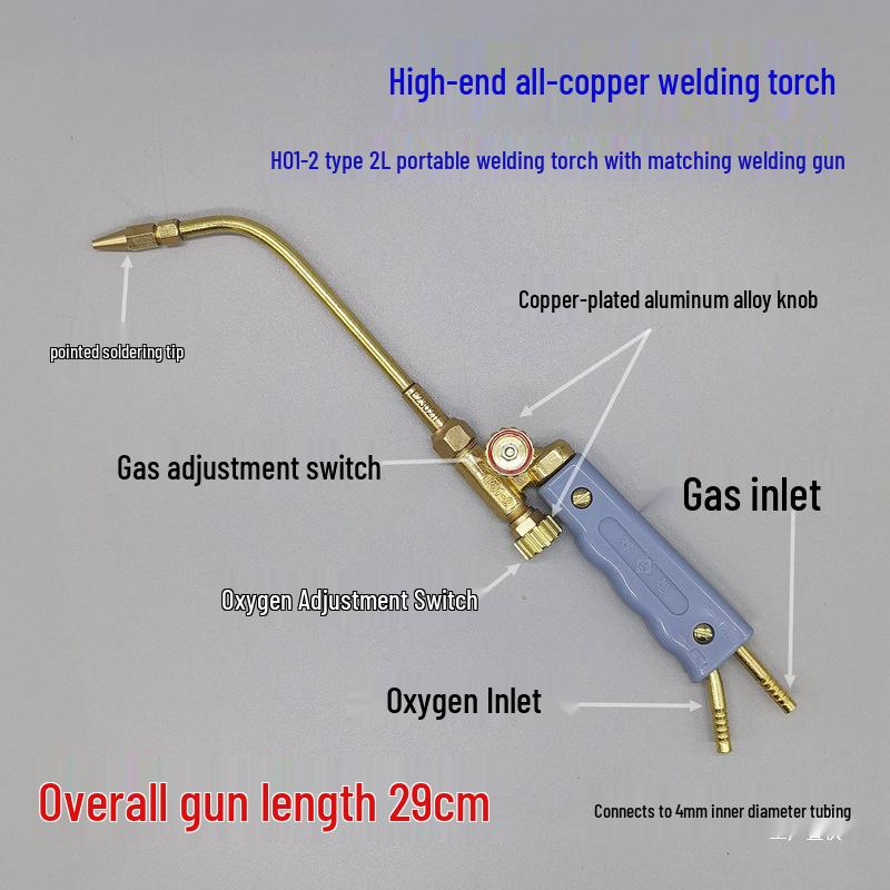 2L All-Copper Dual-Purpose Welding and Cutting Torch, Compatible with Butane, Small Nozzle, Includes Lighter.