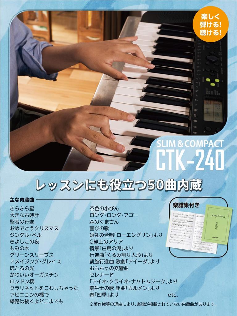 Elektronická klávesnice Casio Casiotone Slim compact 49 kláves 100 tónů 100 rytmů Kompatibilní se 2 napájením AC a suchými bateriemi LCD obrazovka CTK-240 &