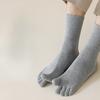 Five-fingered Socks for Men, Massage Soles, Spring and Autumn Mid-calf Socks, Antibacterial and Anti-foot Odor Toe Socks, Men's Long Socks