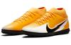 Nike Mercurial Superfly 7 Club TF Turf 'Black Yellow' AT7980-801