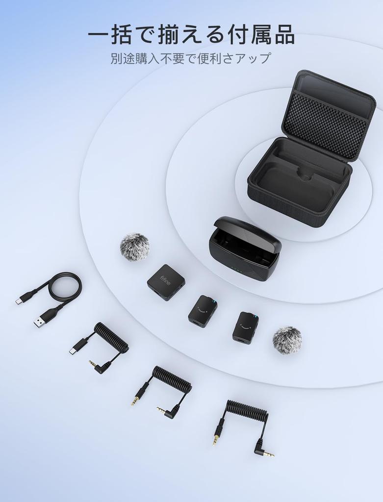 FIFINE Wireless Microphone, Lapel Microphone, 6 Hours of Continuous Use, Noise Cancelling, 2-Person Simultaneous Use, Storage Charging Case,