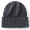 Cashmere hat autumn and winter knitted hat men's and women's knitted hat thermal bag head knitted hat new thermal knitted hat