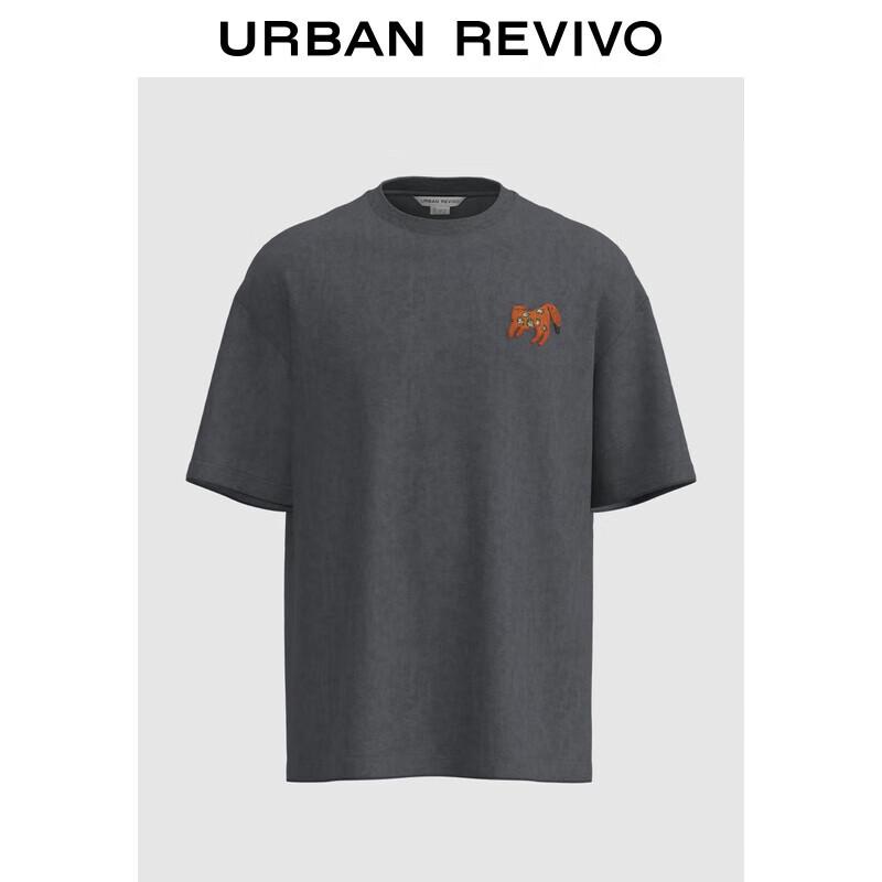 UR Men s Cute Pet Graphic Short Sleeve T-Shirt UML450184 XS