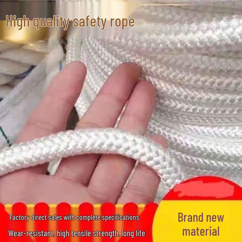 

Miaoqiao Tightly Woven Nylon Rope