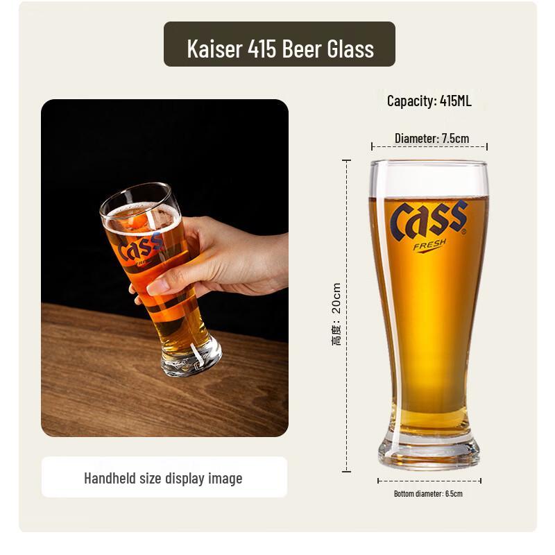 

415ml Multi-purpose Glass Cup Set