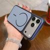 Apple 17/16 Pro Max Baked Paint Anti-Fall Phone Case with Fine Ring