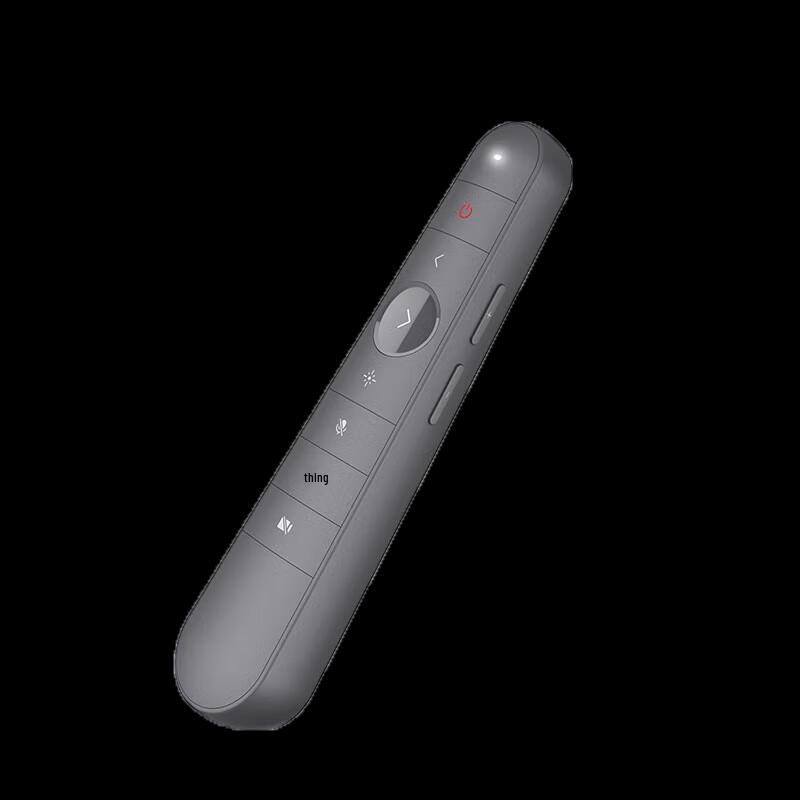 Huawei IHC Ideahub Remote Control (CN version)