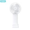 ENGUE EG-F90 Portable 3-Speed Handheld & Desktop Fan