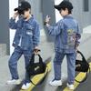 Boys' Trendy Denim Two-Piece Set - Spring & Autumn 2025