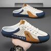 Men's Summer 2025 Mesh Breathable Backless Half-Slippers: Casual One-Step Round Toe Shoes