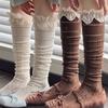 Japanese Retro Lace Hollow Out Breathable Simple Versatile Fashionable Long Socks Ladies' Stockings Lolita Jk Socks For Girl