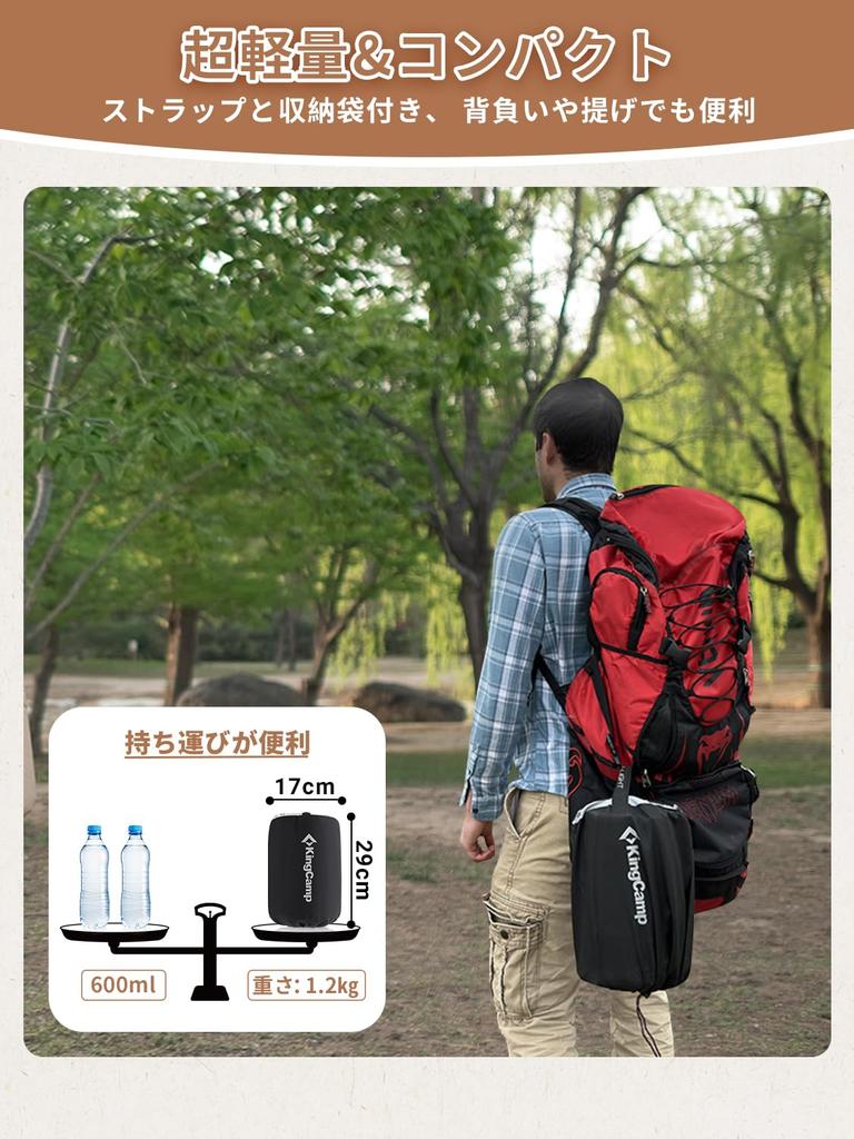 KingCamp Air Automatic Inflator Pillow Water Camping Car Sleeping Air For Sleeping In a Disaster Prevention Mat, Mat, Included, Resistant, Compact,