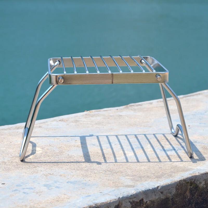 OEING Portable Mini Folding Outdoor Stove Stand