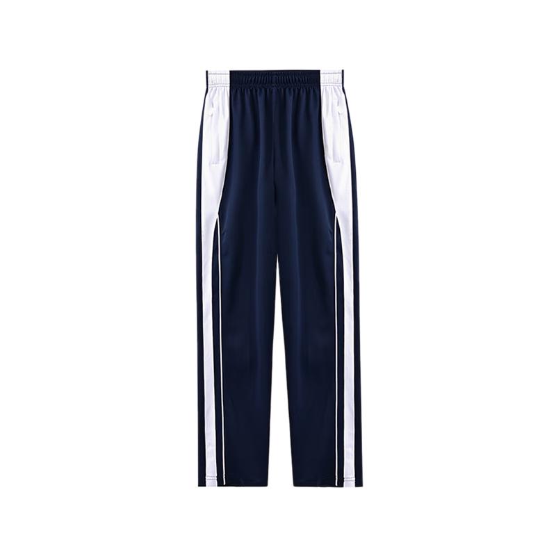 Shudi Shenzhen Middle School Uniform Autumn Long Pants