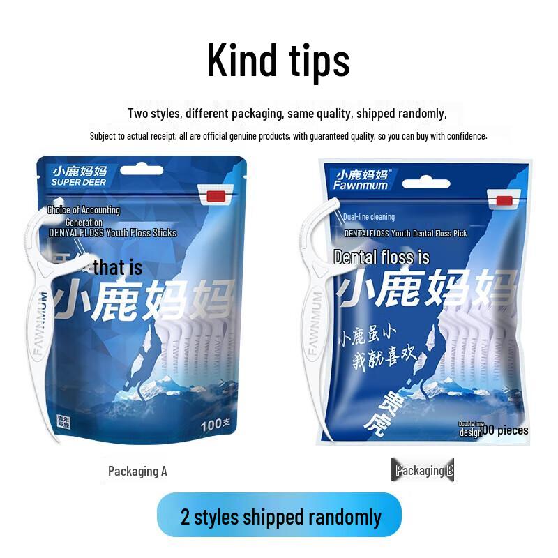 FAWNMUM Double Line Dental Floss Sticks