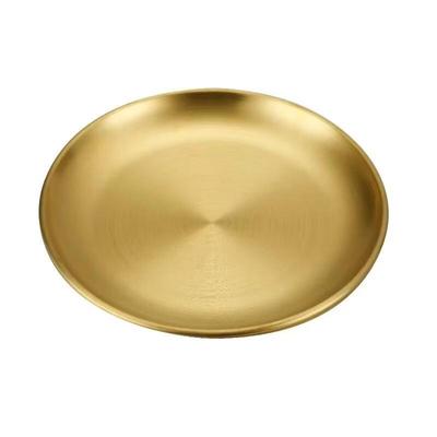 Abay Stainless Steel Round Serving Plate