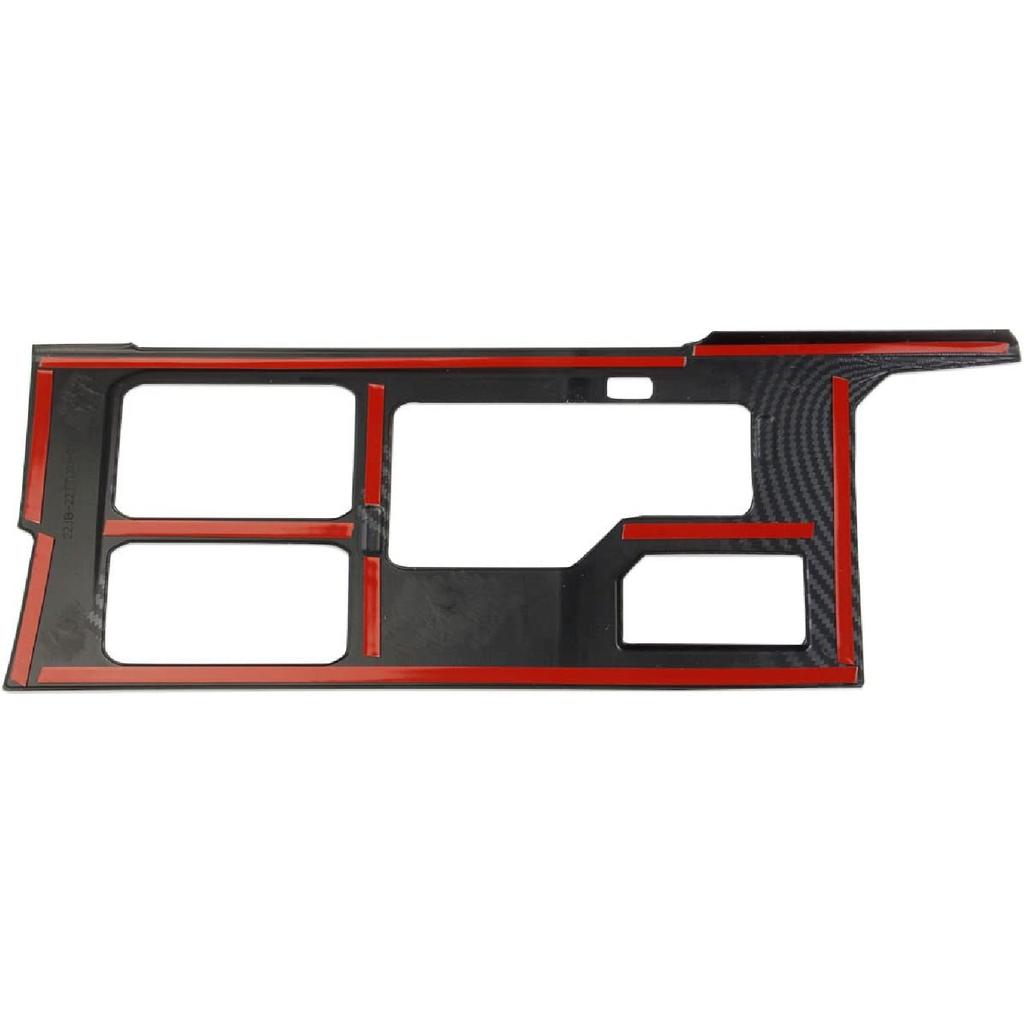Carbon Fiber Central Control Gear Shift Panel Cover Trim Accessories for Toyota Tundra 2022-2026 Sequoia 2023-2026 4WD