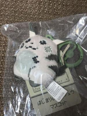 Beginning Pikachu Mascot 30th Anniversary Pokemon Center Original Japan