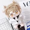[Plushie Clothes] Plush Toy Suit [Shirt, Jacket, Pants, Tie, Pin - 5-Piece Set] for 20cm Plushies - White - g.triger (G-Trigger) - Perfect for