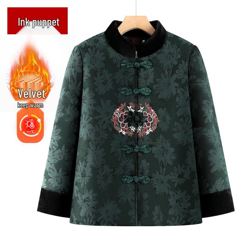 Пожилое женское зимнее пальто с подкладкой в китайском стиле 4XL (recommended 125-140 jin)