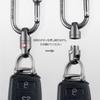 [TISUR] Key Ring Titanium Key Holder Stylish Car Smart Key
