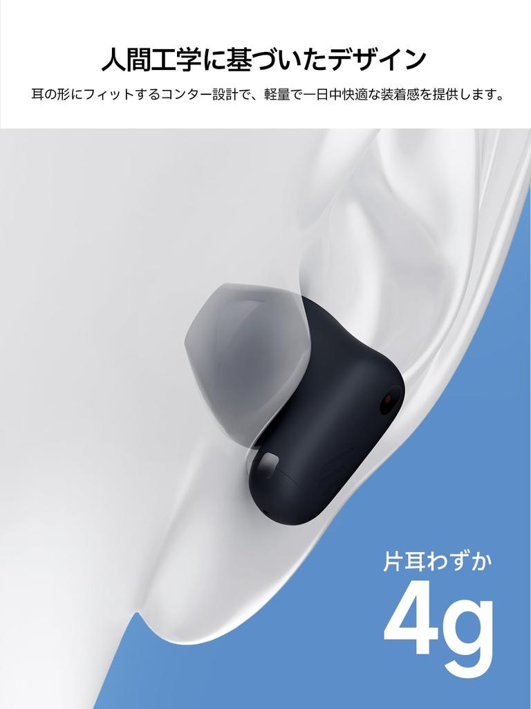 Edifier X1 Lite Wireless Earbuds, Lightweight, 4g, Zero Pressure, AI-Powered Noise Cancelling for Calls, In-Ear Headphones, 26 Hours of Playback,