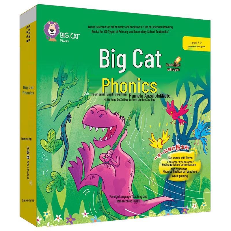 Big Cat English Reading & Phonics Series Natural Phonics