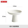 White Tall Fruit Snack Dish Ceramic Round Western Dessert Plate Exquisite Vertical Fruit Pasta Storage Tray Restaurant Tableware