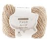 Hamanaka World Cotton American 302 Hand-Knitted Yarn, Loop, Col.