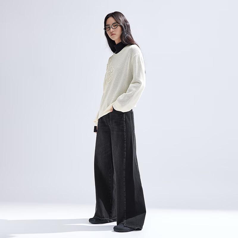 Bo High-Waist Wide-Leg Retro Jeans