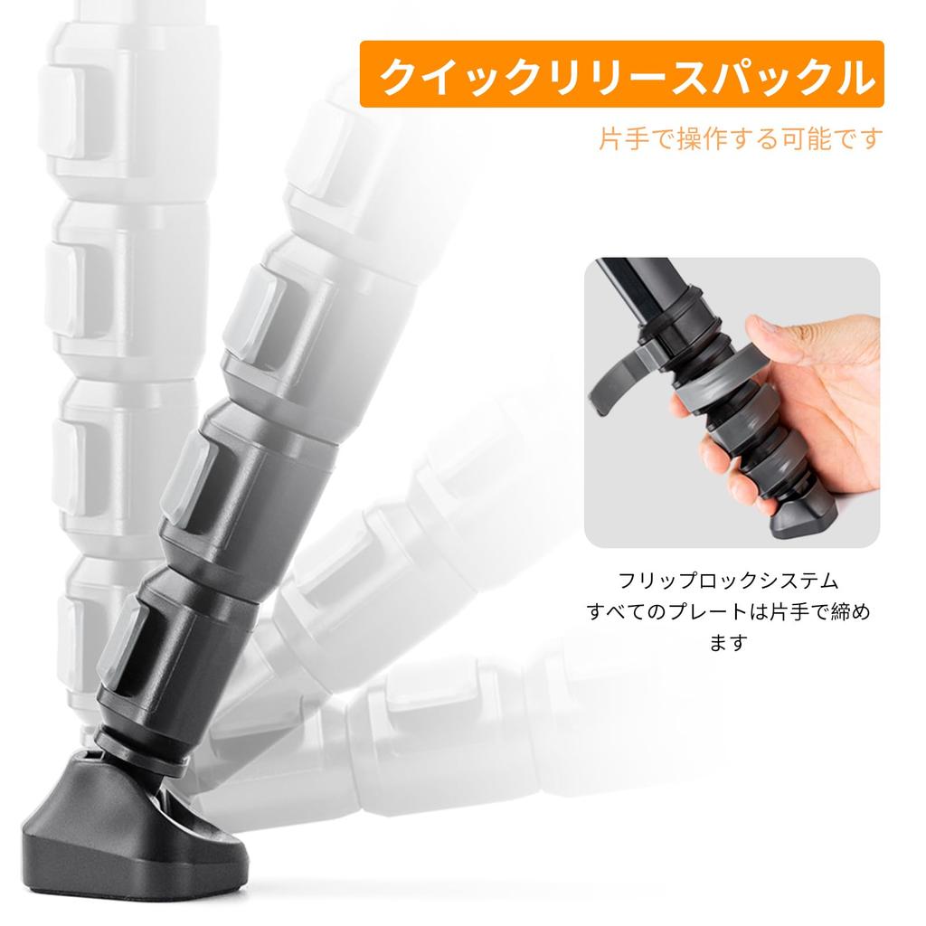 Concept Tripod for Cameras and 178cm 50cm Aluminum Quick Center 15kg Load Lever Compatible with and Mirrorless Cameras K&F SLRs, Tall, 5-Level