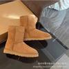 Botas de nieve de caña media de invierno del pueblo Sangpo de Henan para mujer con piel integrada, zapatos de algodón, para hombre con piel de oveja integrada
