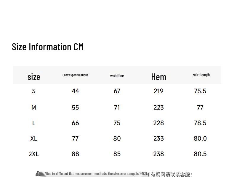 LANCY YAO 25 Series Ramie Printed A-Line Skirt