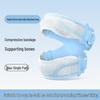 OLOEY Sports Silicone Patella Knee Strap