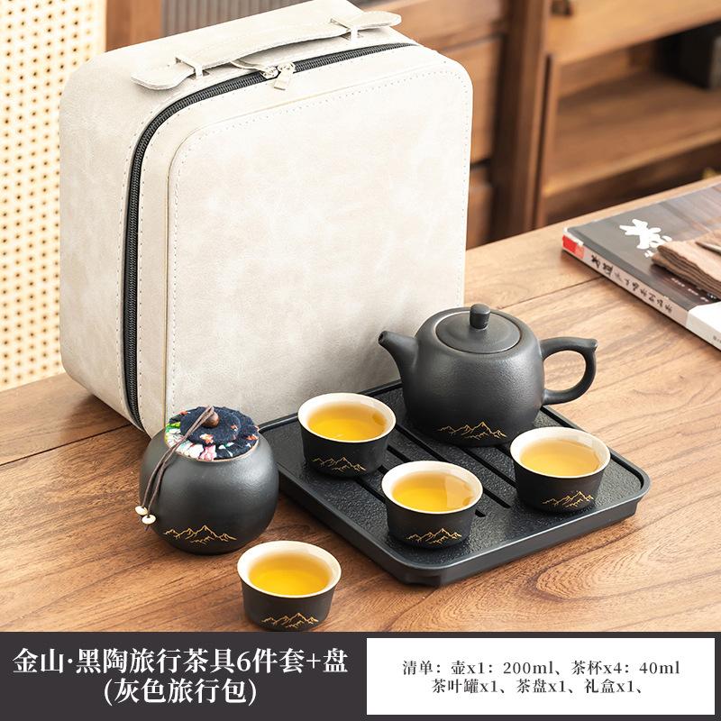 High-end complete set of Wangshan coarse pottery lifting beam pot Kung Fu tea set home office meeting guests light luxury set